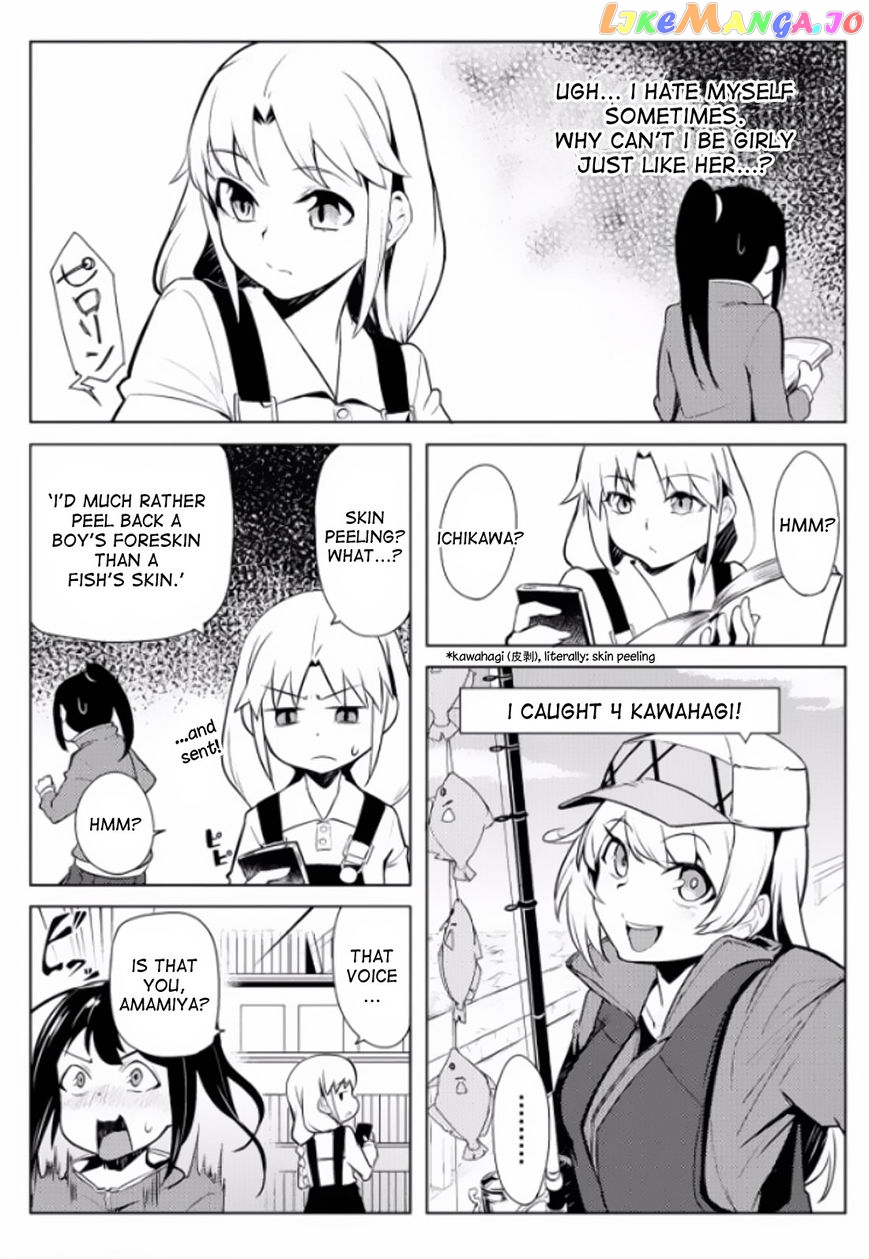 The World Of Moral Reversal chapter 6 - page 11