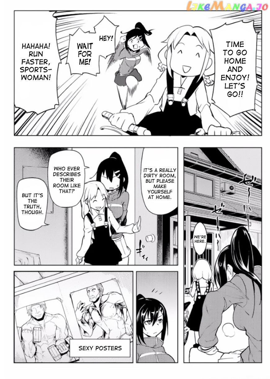 The World Of Moral Reversal chapter 6 - page 16