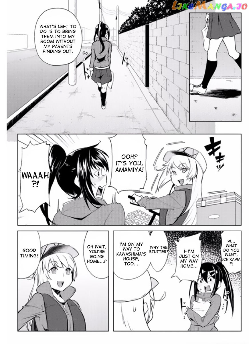 The World Of Moral Reversal chapter 6 - page 22