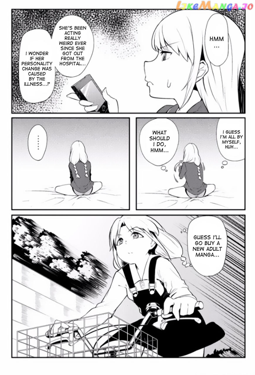 The World Of Moral Reversal chapter 6 - page 6