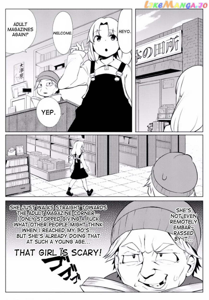 The World Of Moral Reversal chapter 6 - page 7