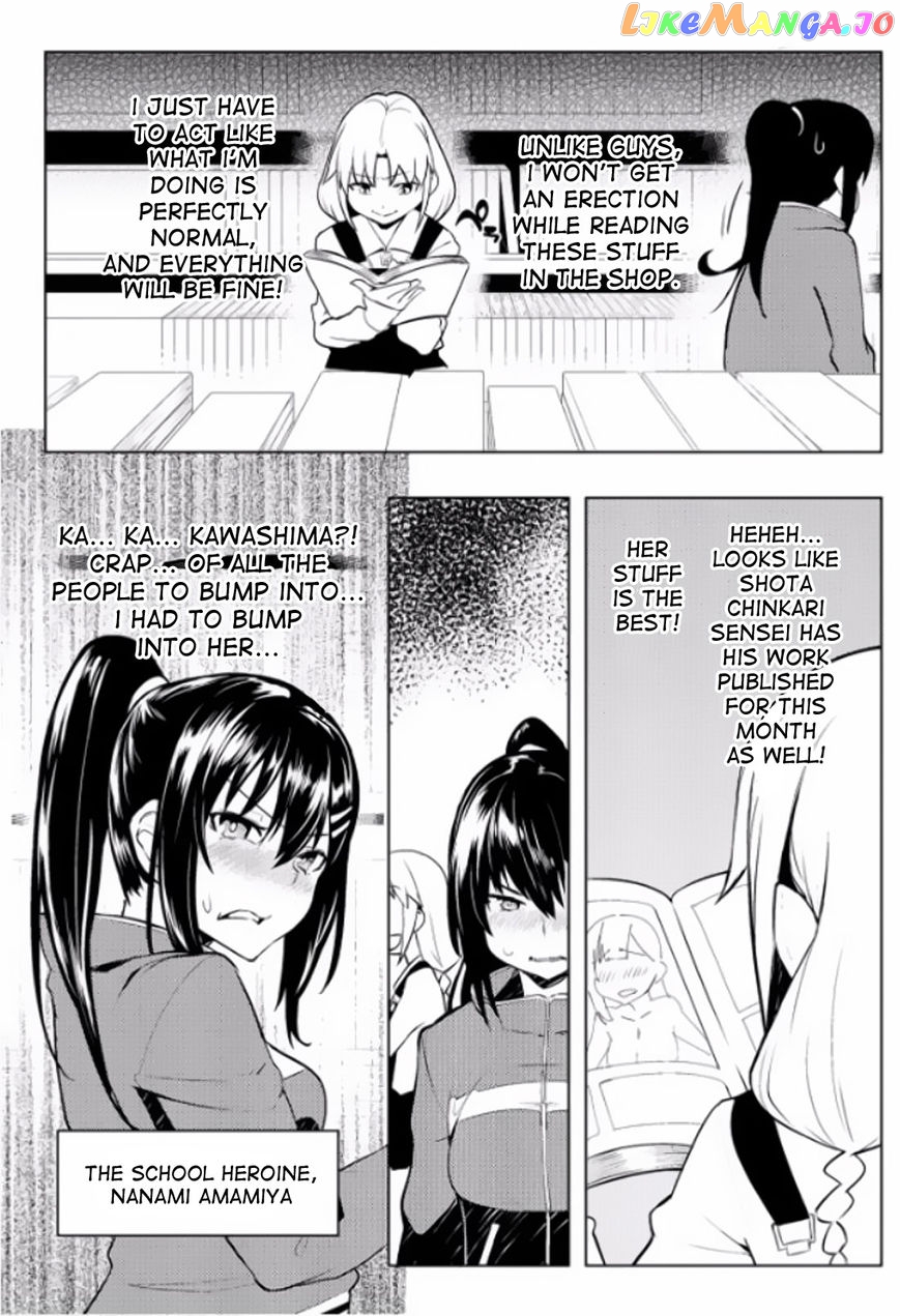 The World Of Moral Reversal chapter 6 - page 9