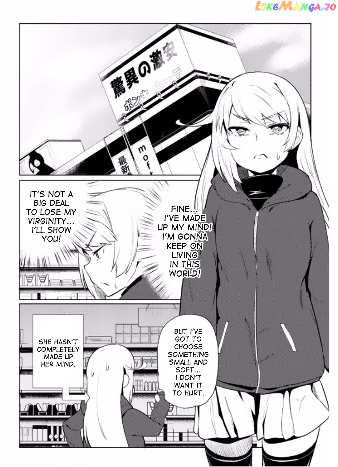 The World Of Moral Reversal chapter 7 - page 14