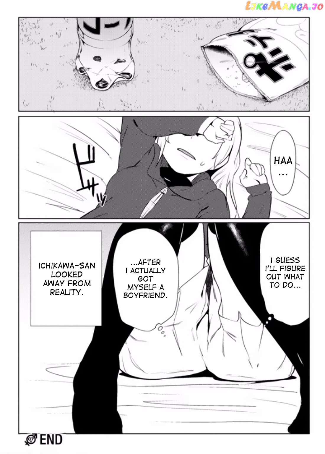 The World Of Moral Reversal chapter 7 - page 20