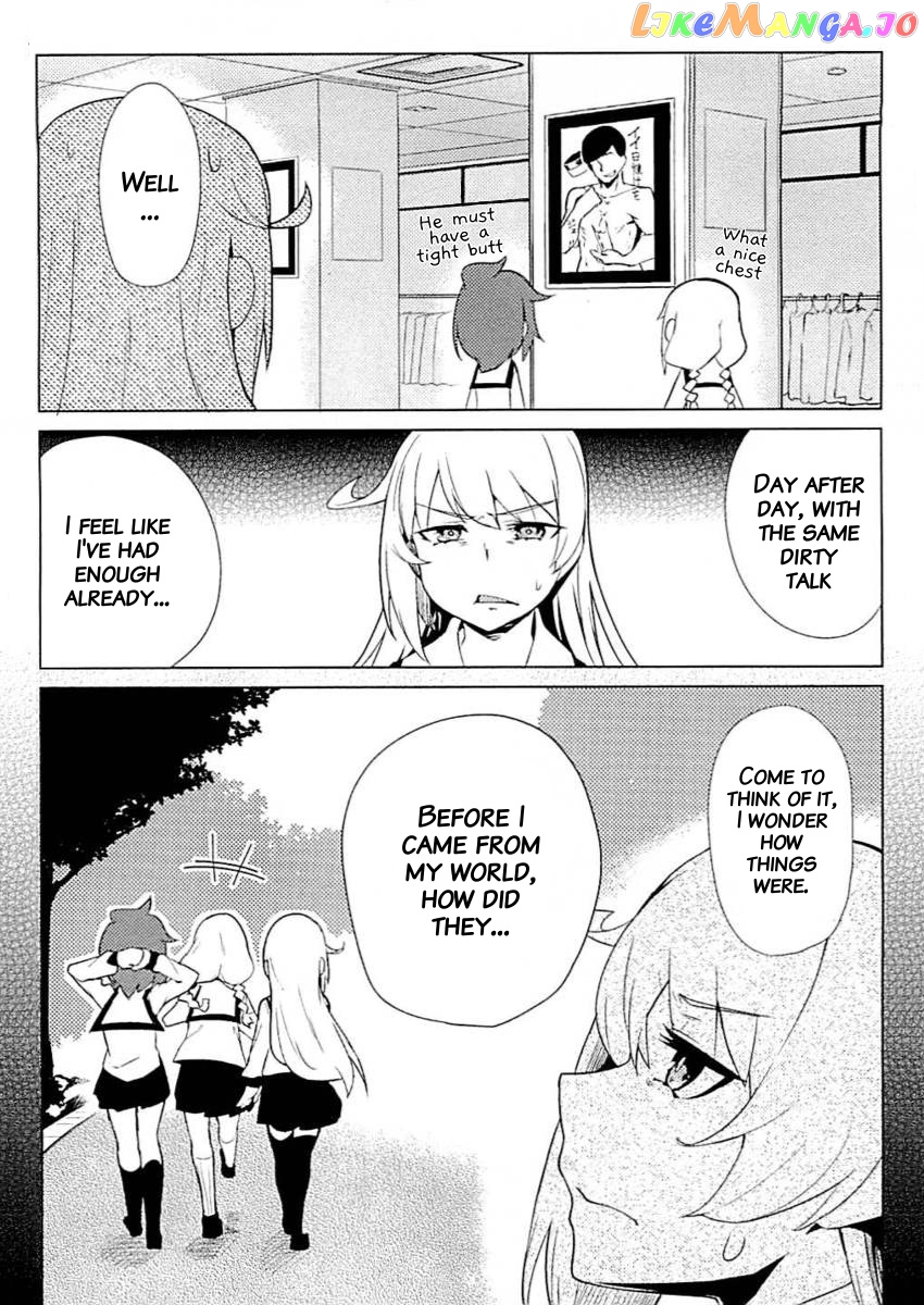 The World Of Moral Reversal chapter 8.5 - page 2