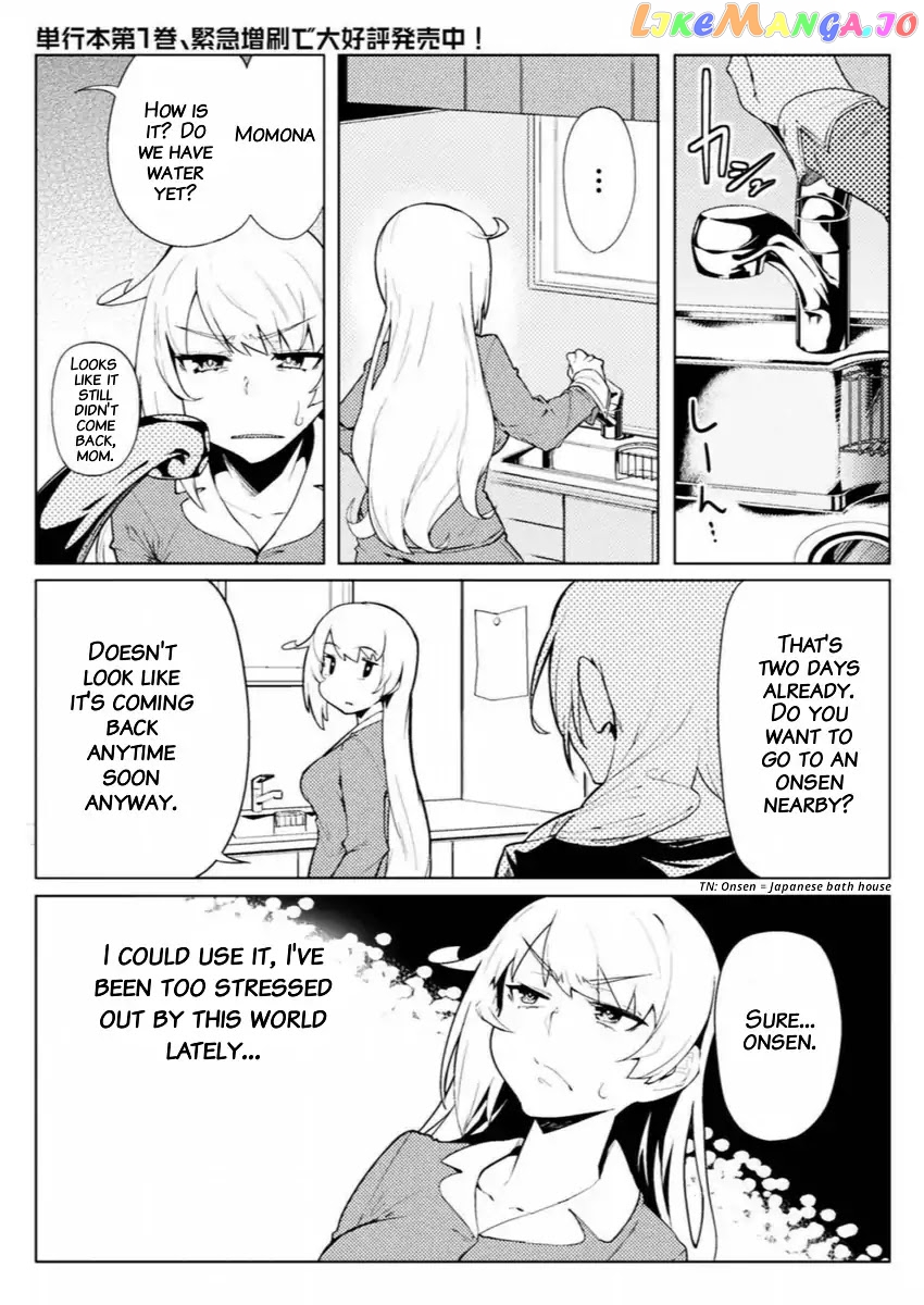 The World Of Moral Reversal chapter 9 - page 2