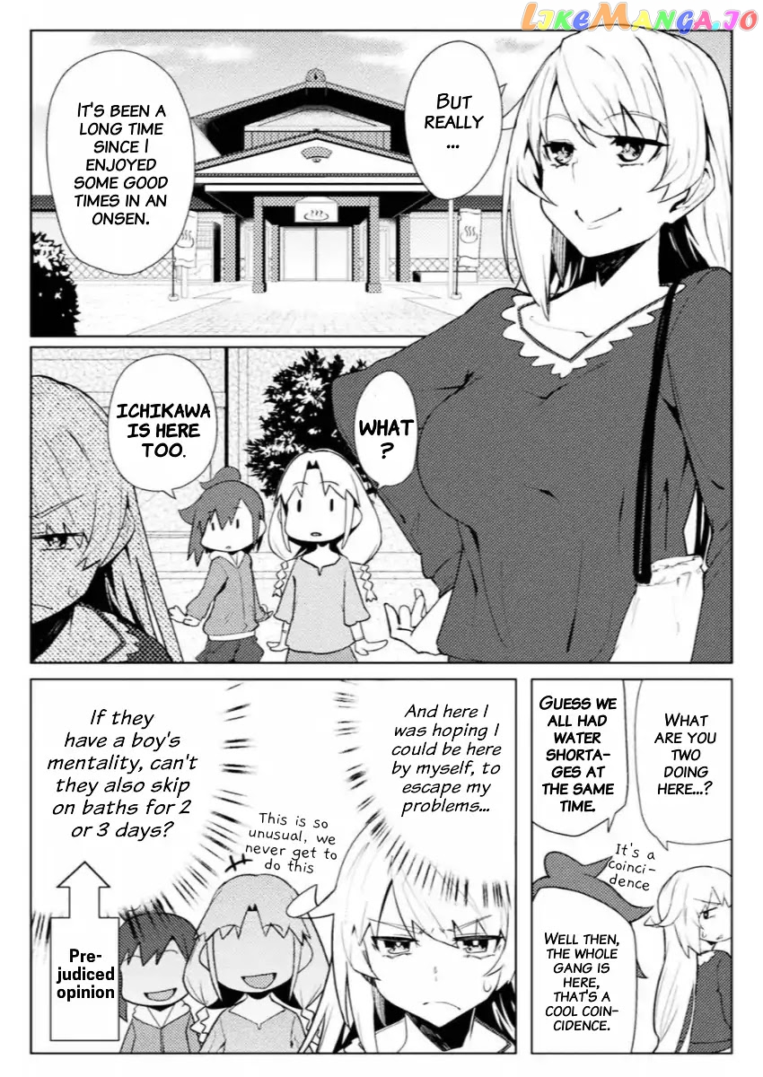 The World Of Moral Reversal chapter 9 - page 4