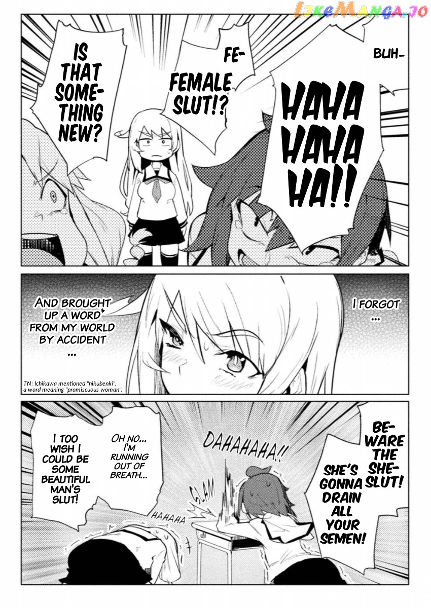 The World Of Moral Reversal chapter 10 - page 10