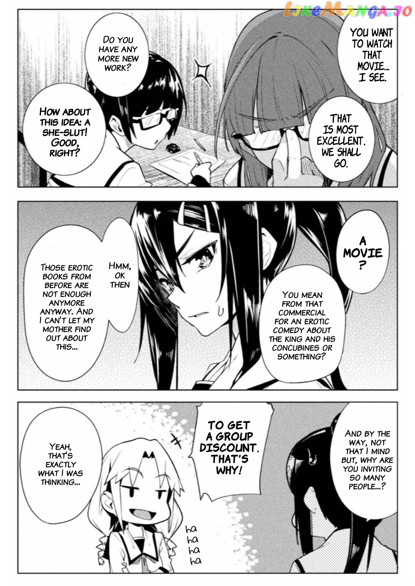 The World Of Moral Reversal chapter 10 - page 13