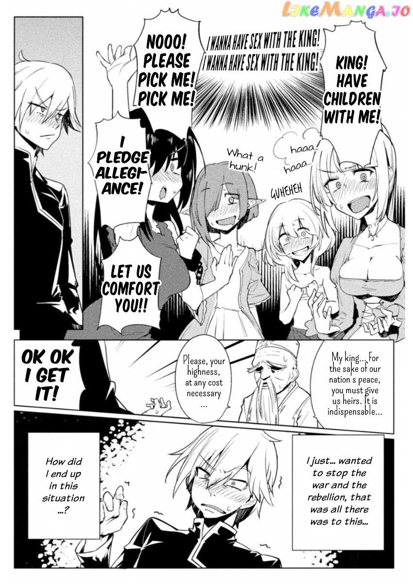 The World Of Moral Reversal chapter 10 - page 2