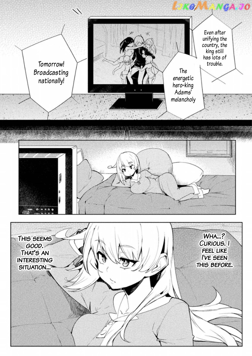 The World Of Moral Reversal chapter 10 - page 3