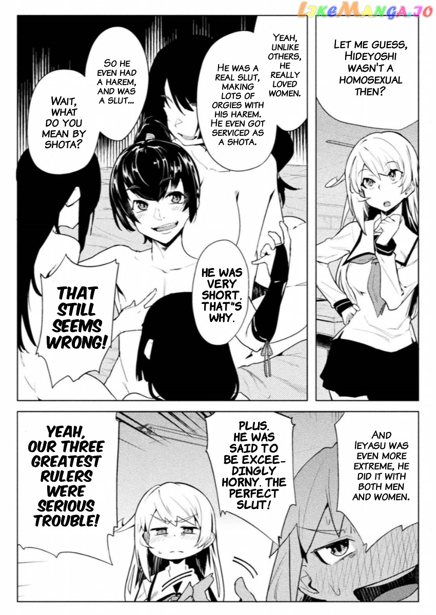 The World Of Moral Reversal chapter 10 - page 7