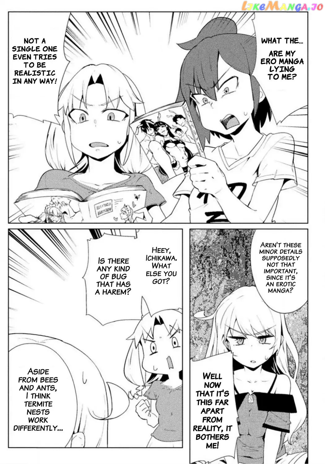 The World Of Moral Reversal chapter 13 - page 15