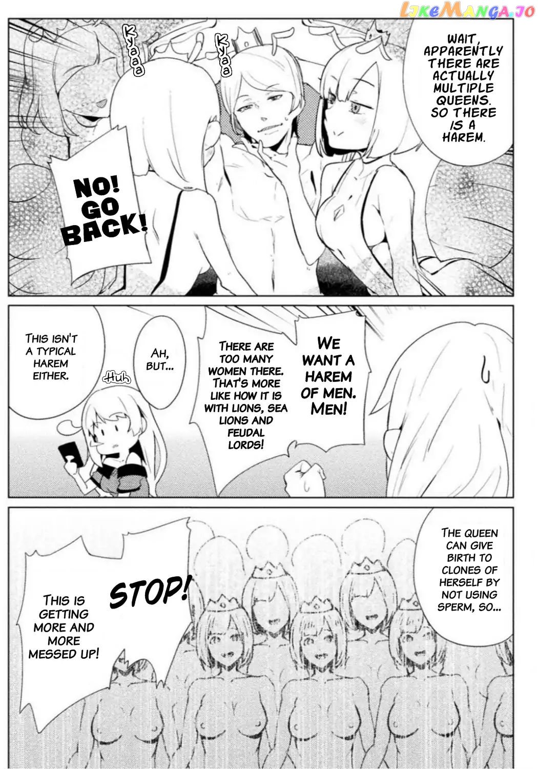 The World Of Moral Reversal chapter 13 - page 17