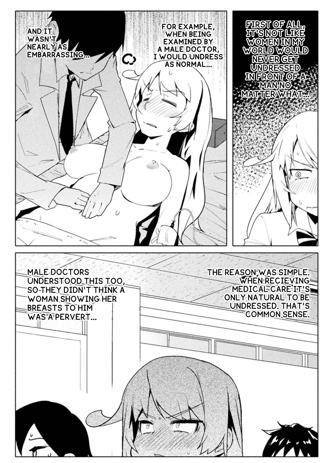 The World Of Moral Reversal chapter 14 - page 12
