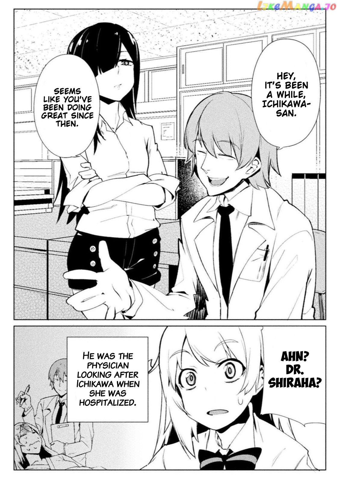 The World Of Moral Reversal chapter 16 - page 11