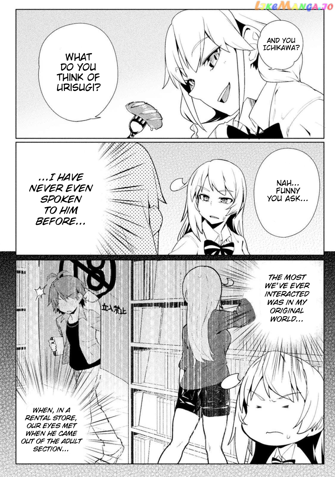 The World Of Moral Reversal chapter 16 - page 6