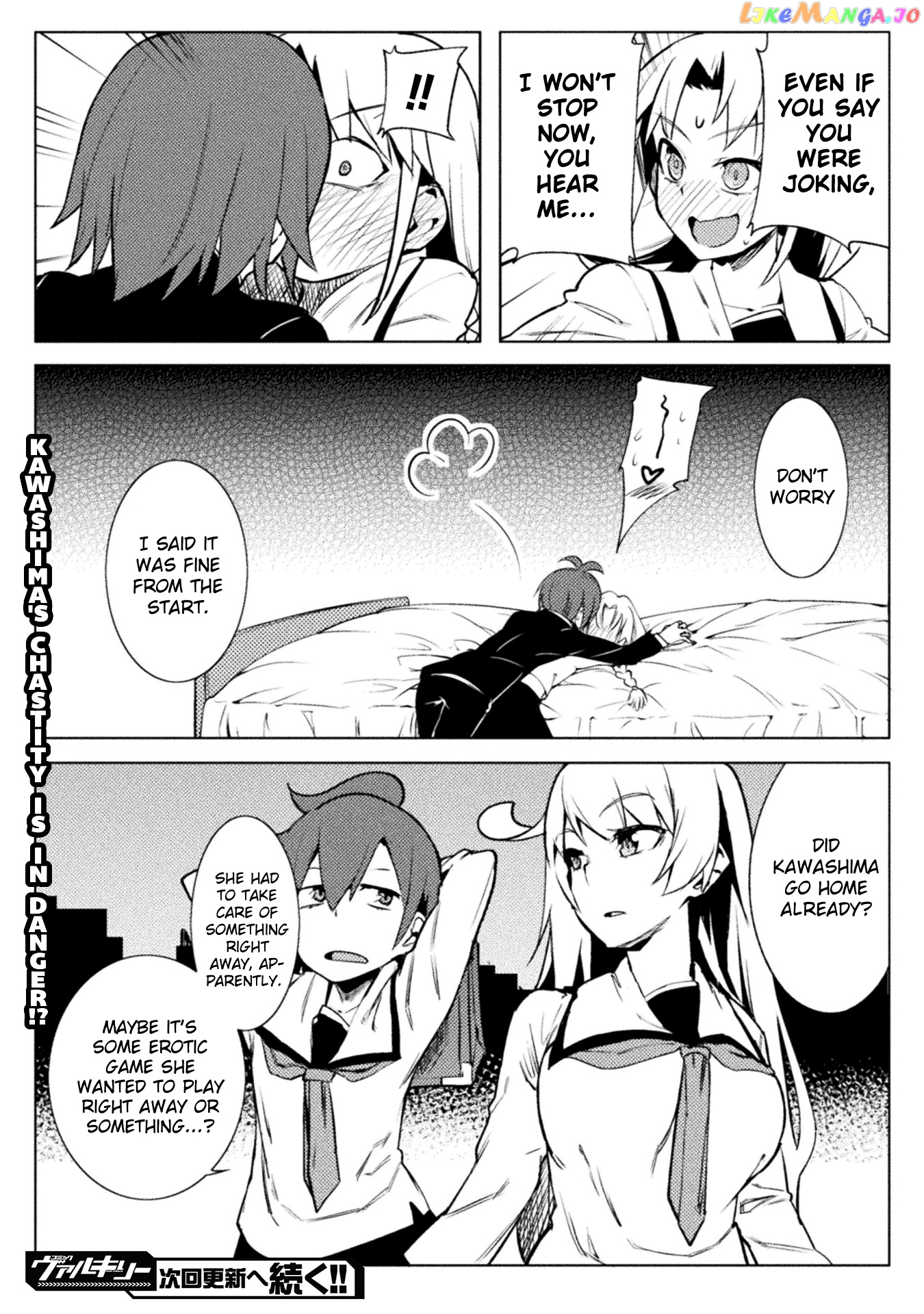 The World Of Moral Reversal chapter 17 - page 21