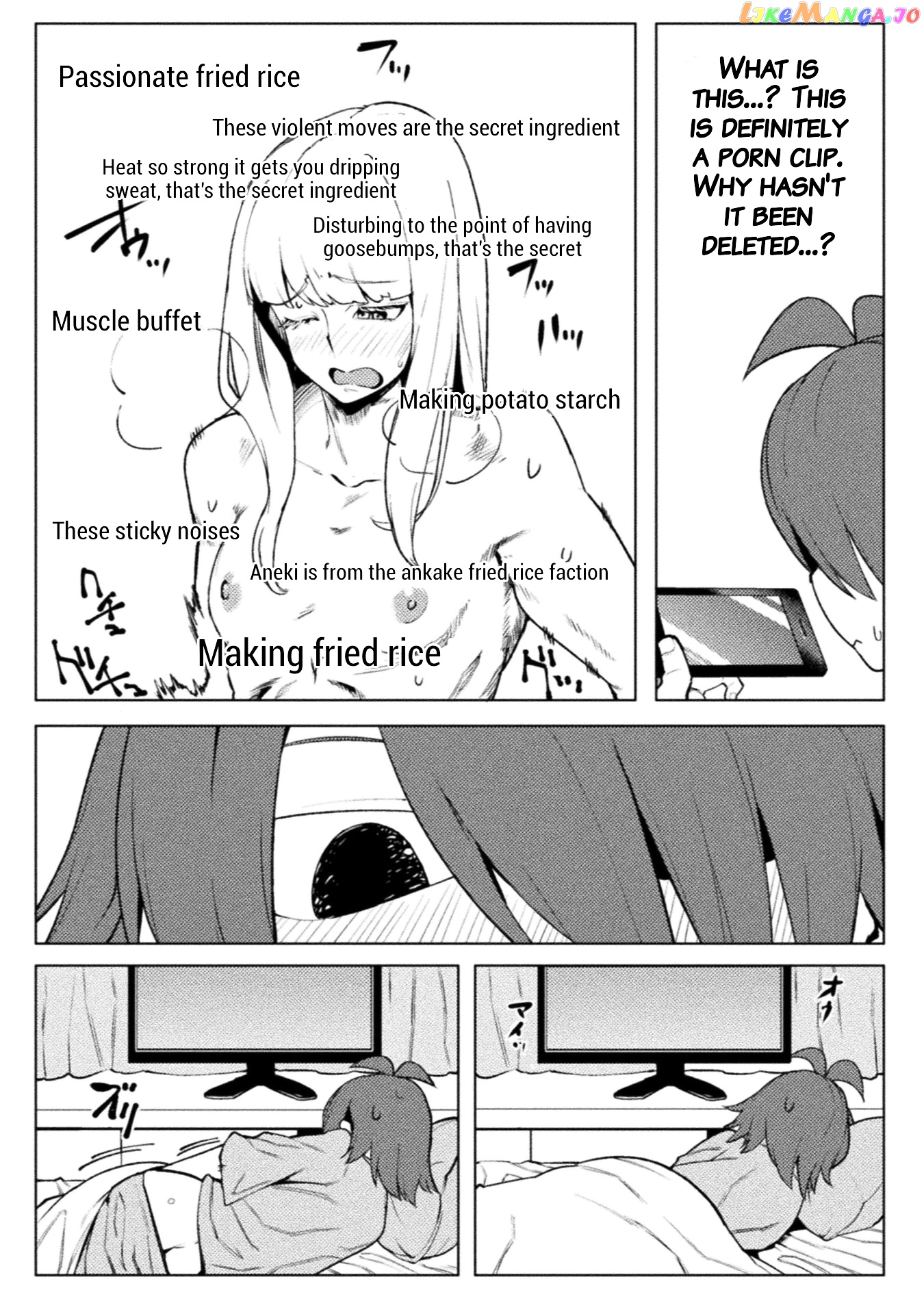 The World Of Moral Reversal chapter 17 - page 5