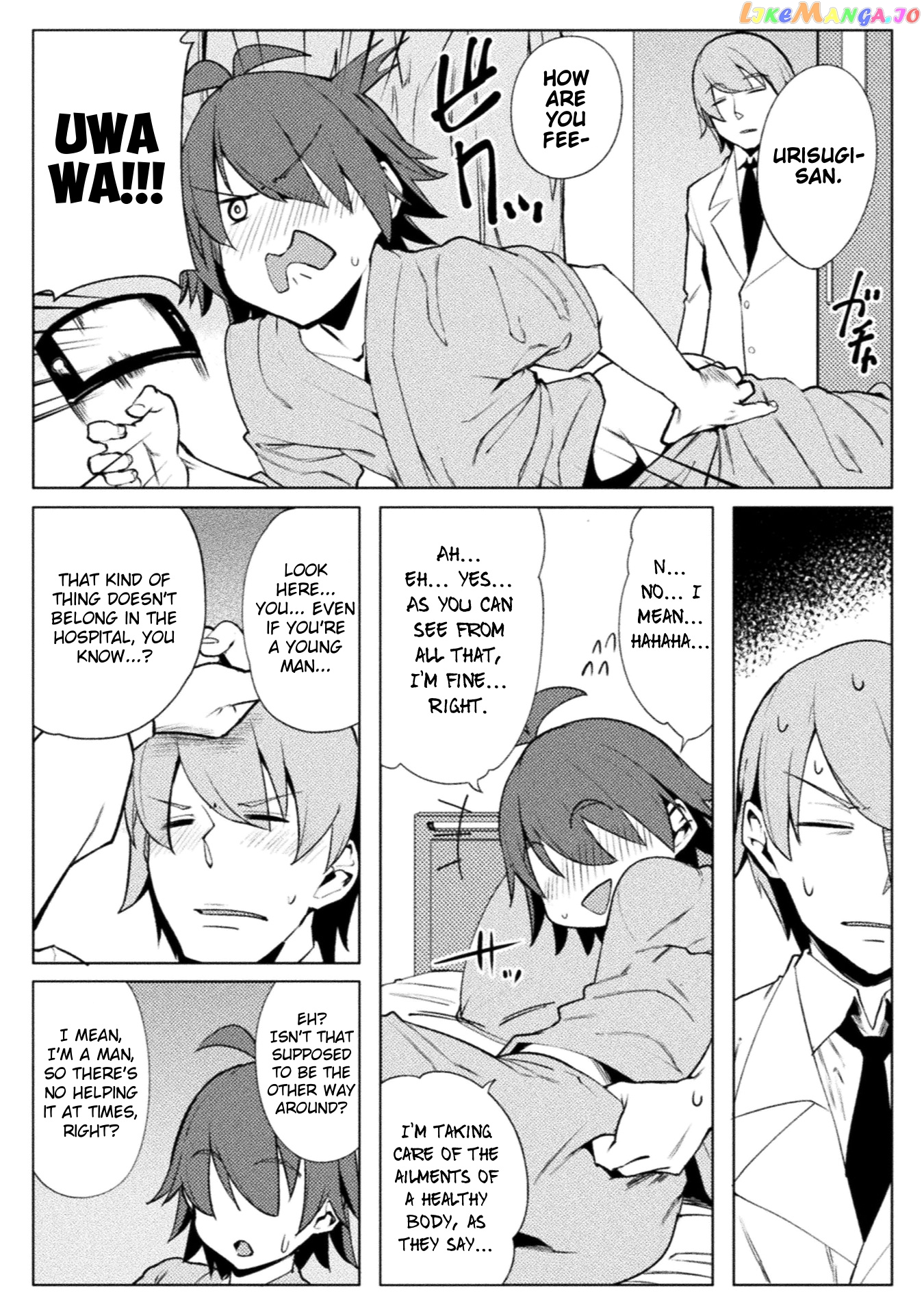 The World Of Moral Reversal chapter 17 - page 6