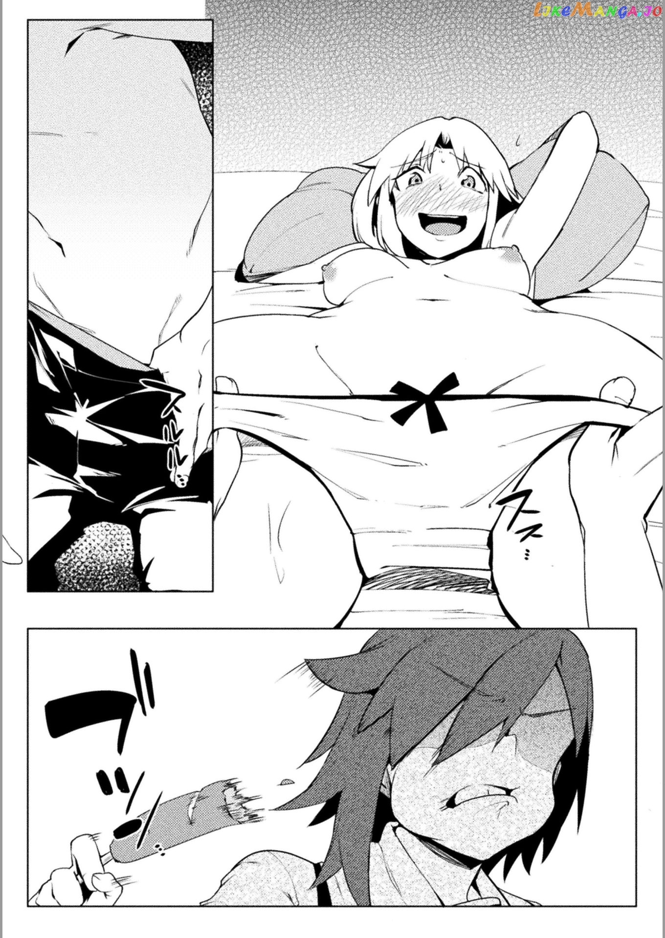 The World Of Moral Reversal chapter 18 - page 13