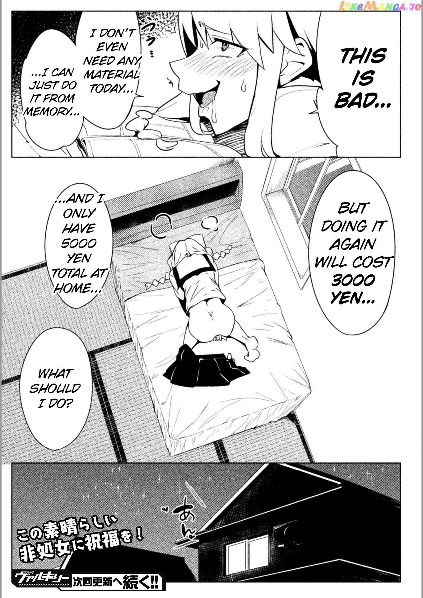 The World Of Moral Reversal chapter 18 - page 22