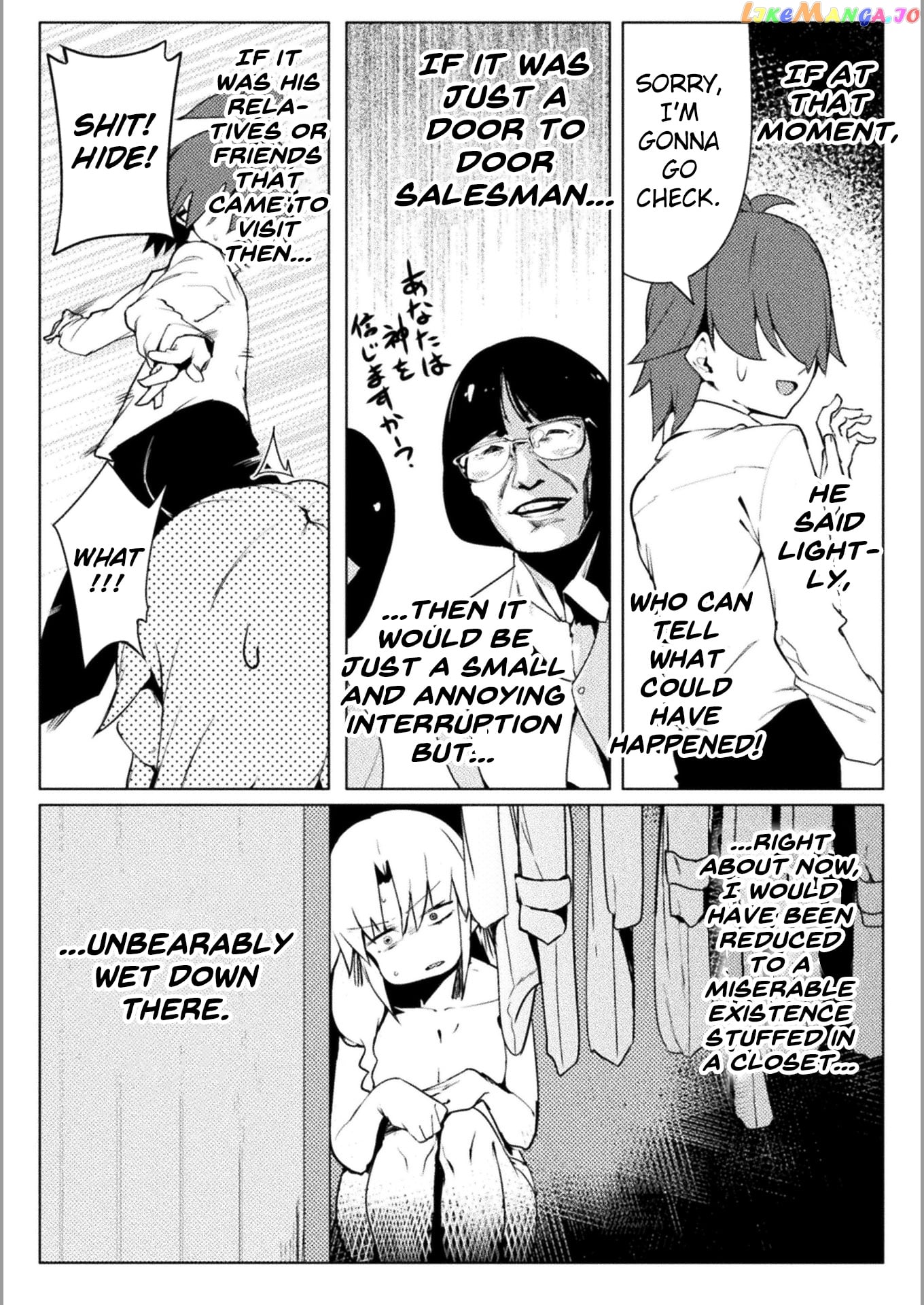 The World Of Moral Reversal chapter 18 - page 9