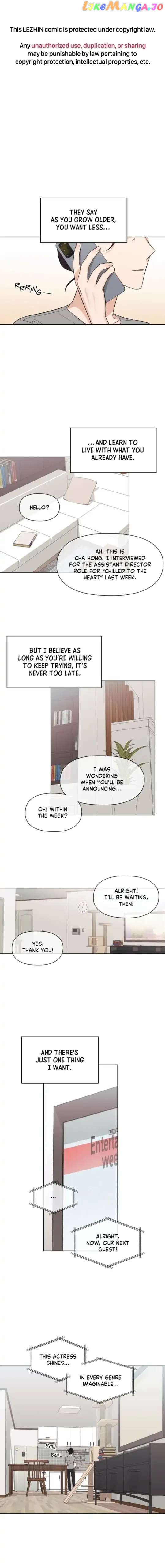 Exit's That Way chapter 1 - page 1