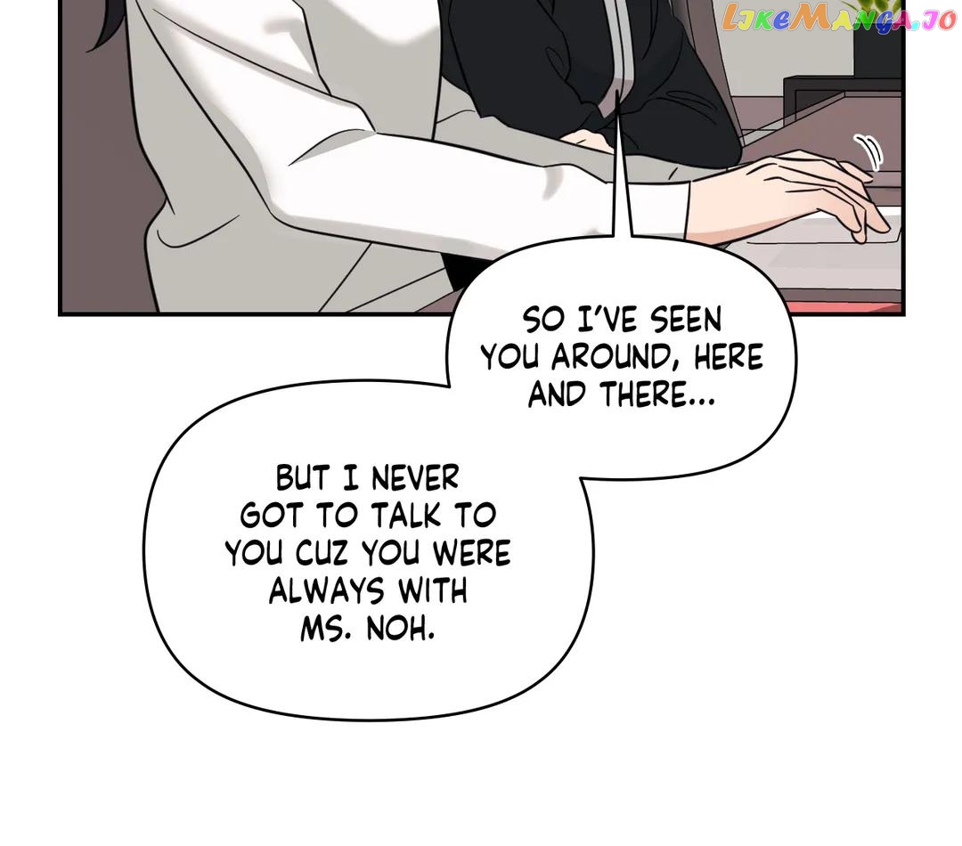 Exit's That Way chapter 32 - page 33