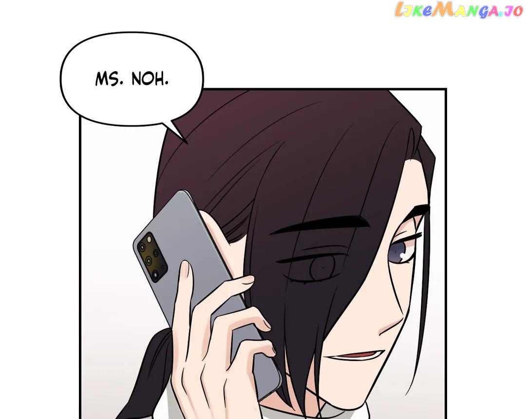 Exit's That Way chapter 32 - page 44