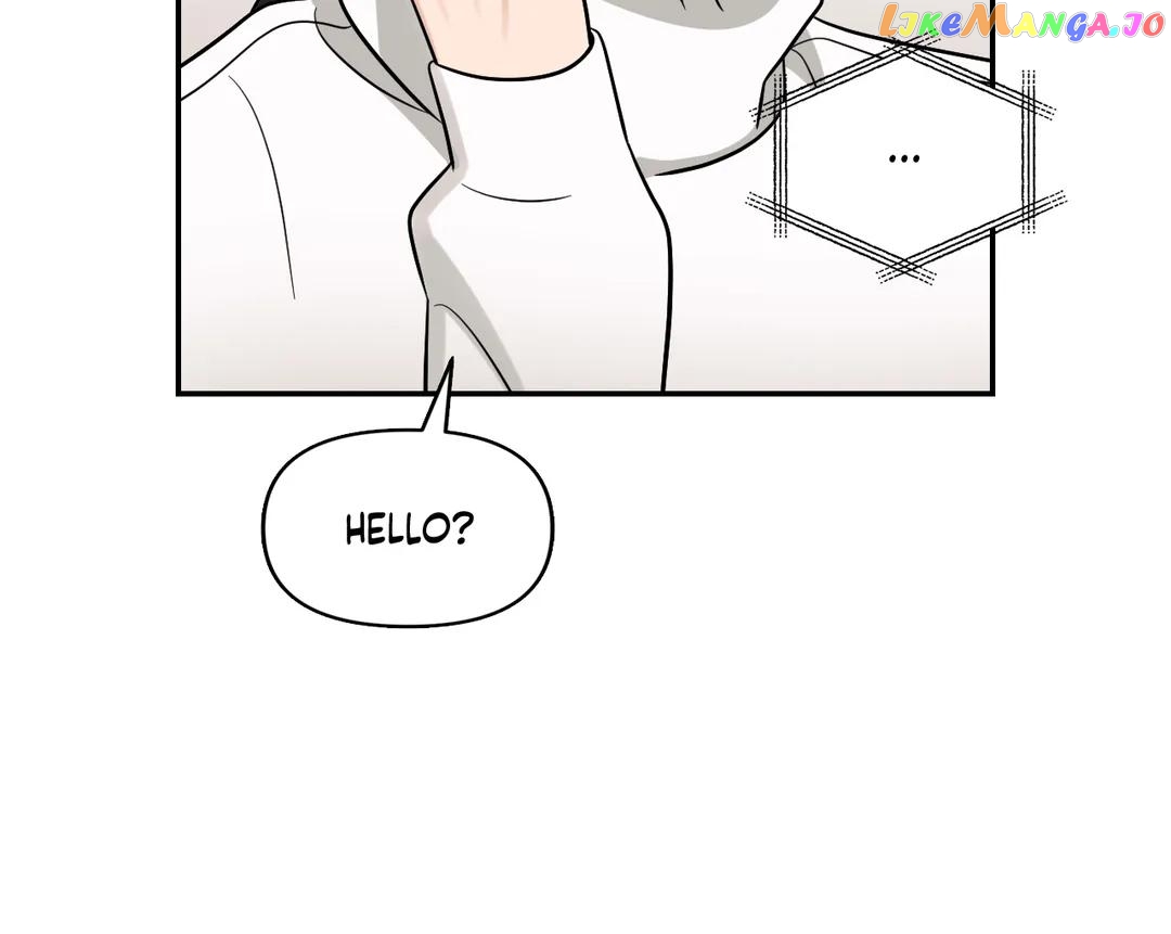 Exit's That Way chapter 32 - page 45