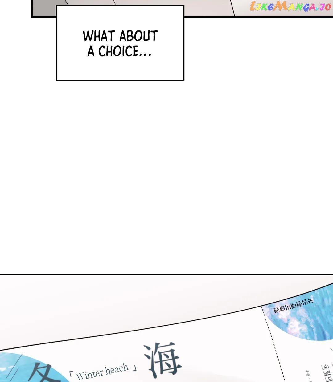 Exit's That Way chapter 32 - page 84
