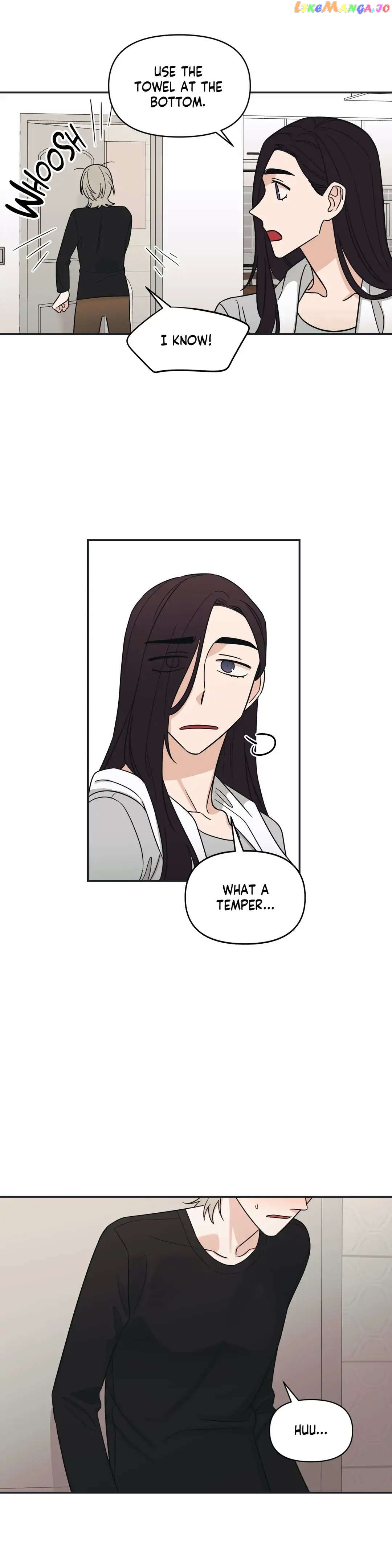 Exit's That Way chapter 7 - page 15