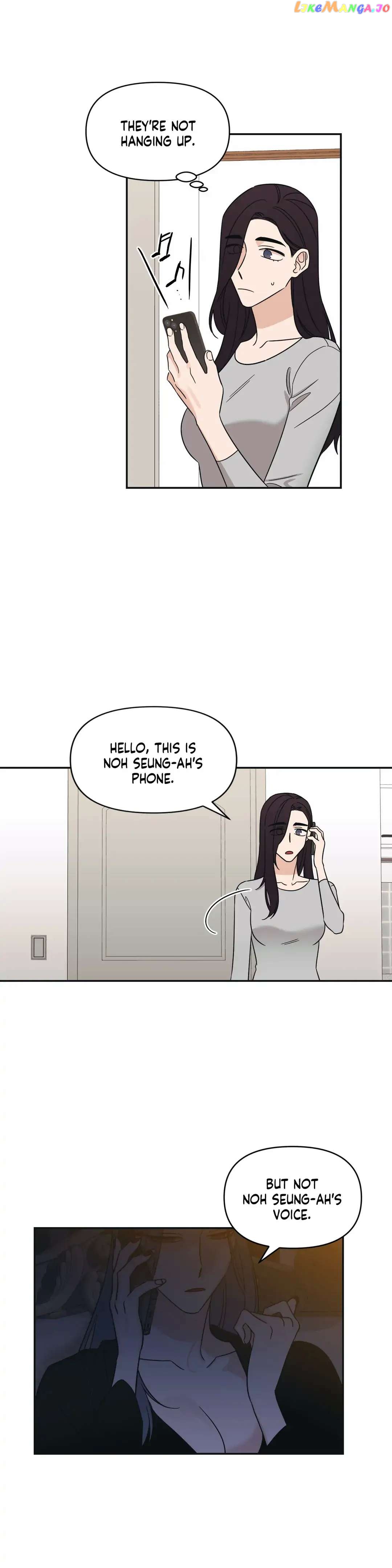 Exit's That Way chapter 7 - page 24