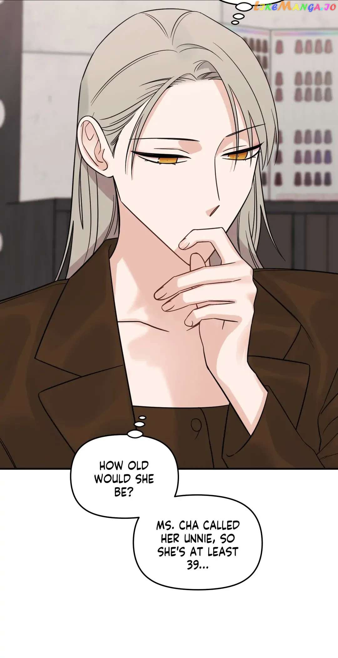 Exit's That Way chapter 38 - page 12
