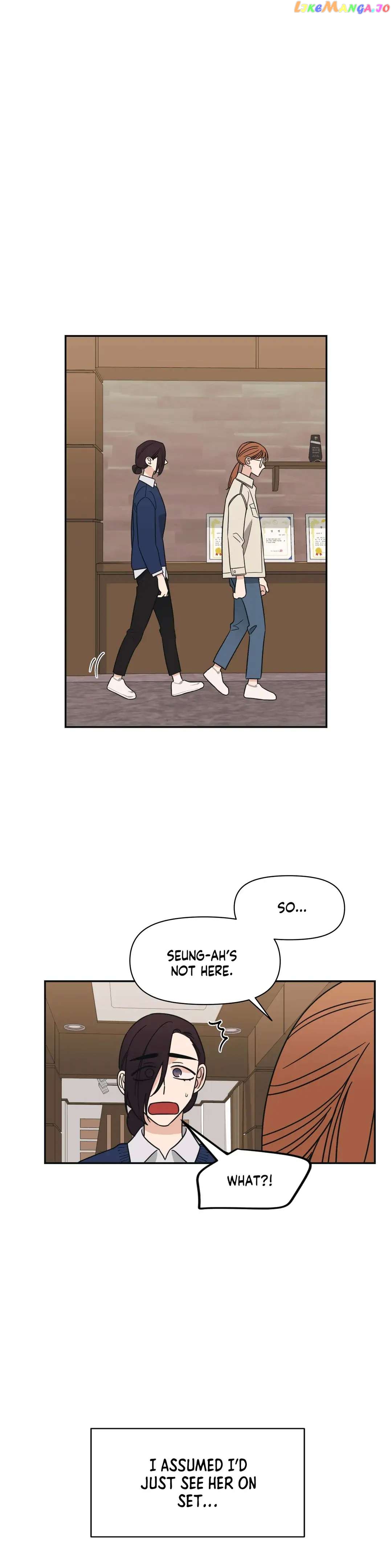 Exit's That Way chapter 10 - page 10
