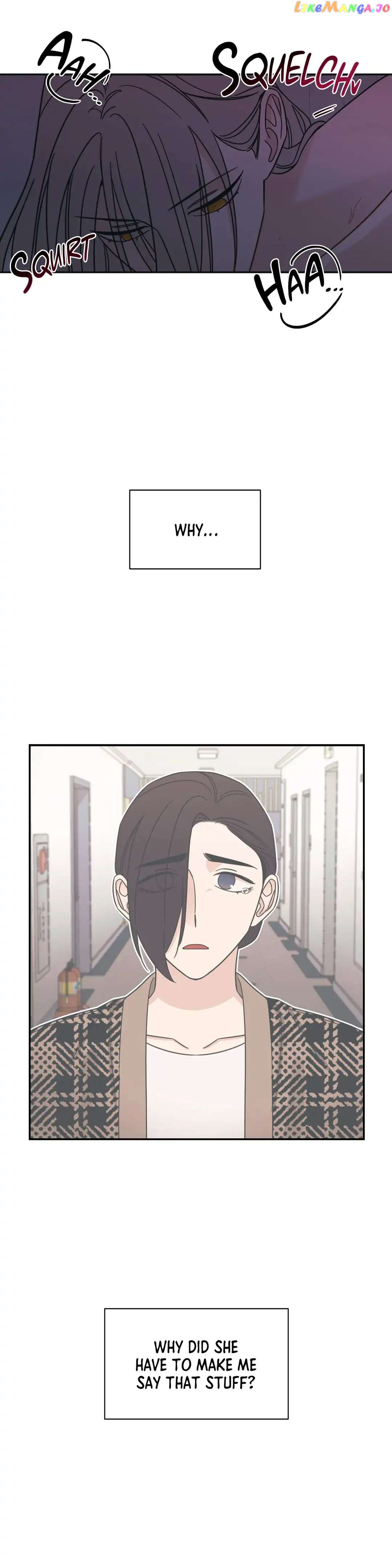 Exit's That Way chapter 10 - page 4