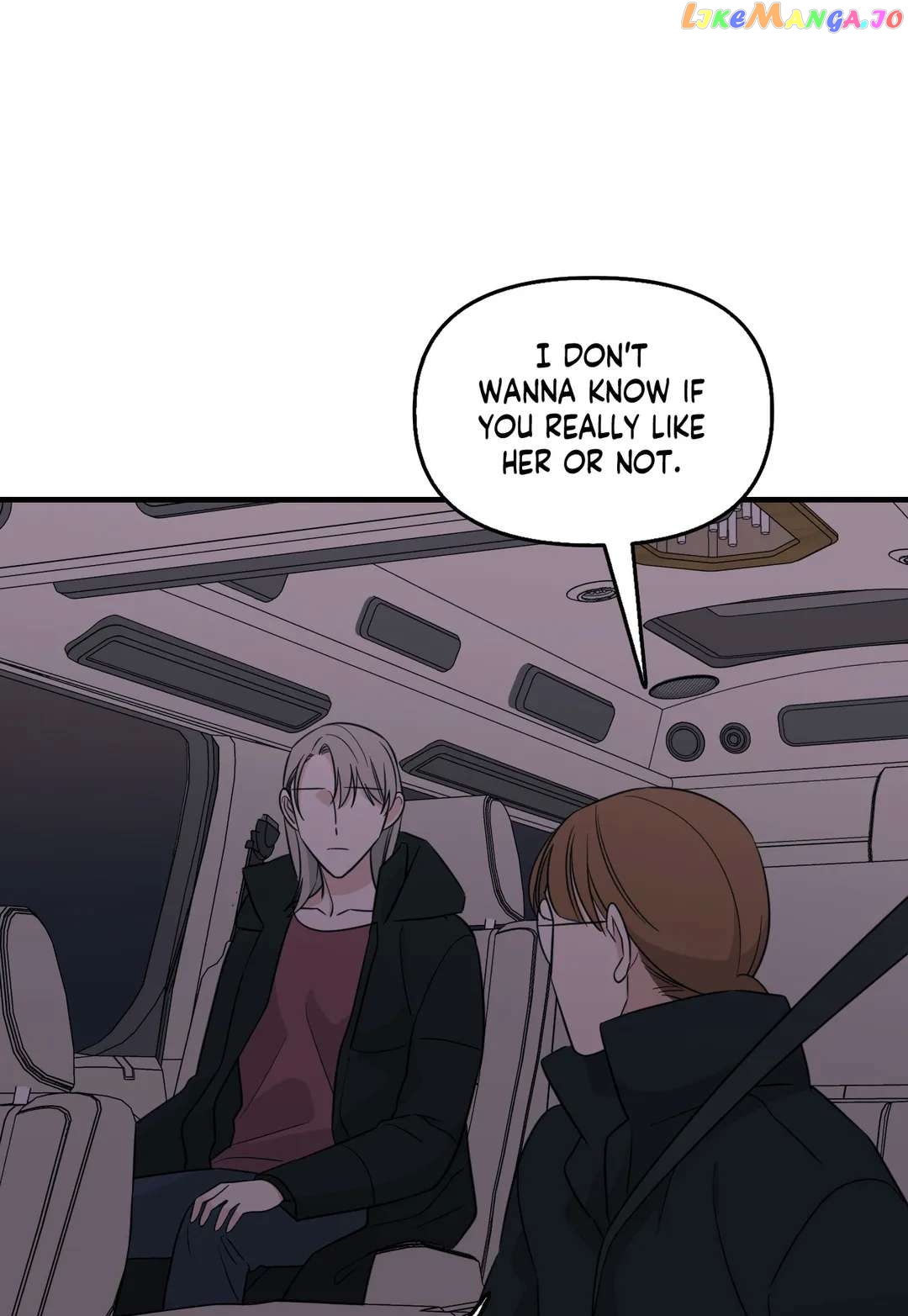 Exit's That Way chapter 41 - page 46