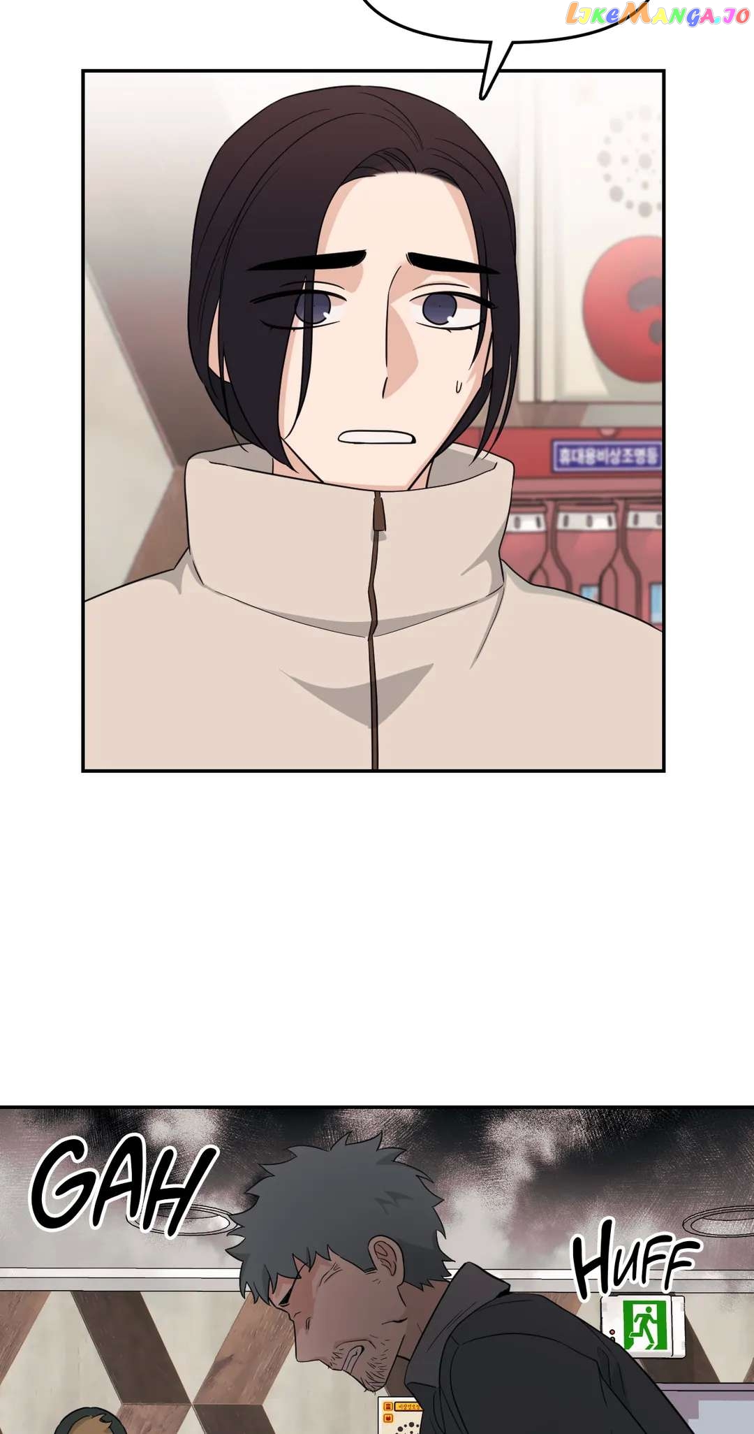 Exit's That Way chapter 42 - page 23