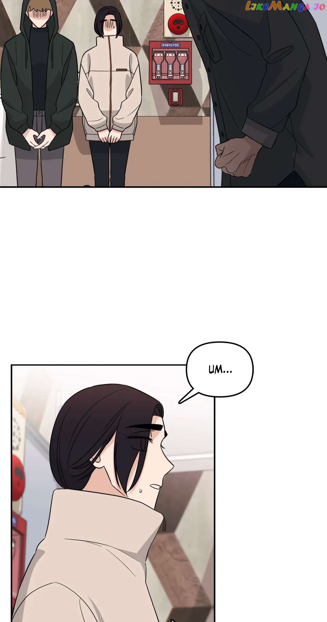 Exit's That Way chapter 42 - page 24