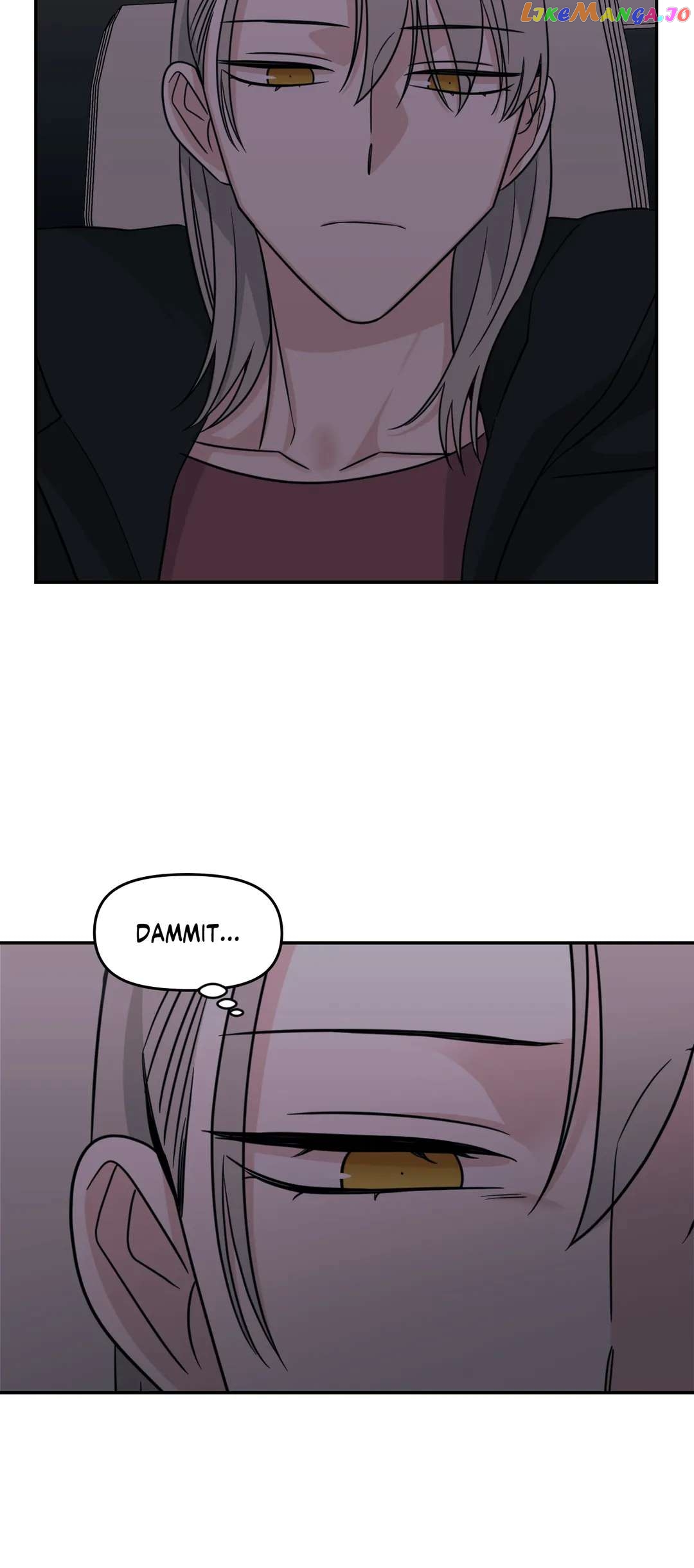 Exit's That Way chapter 42 - page 5