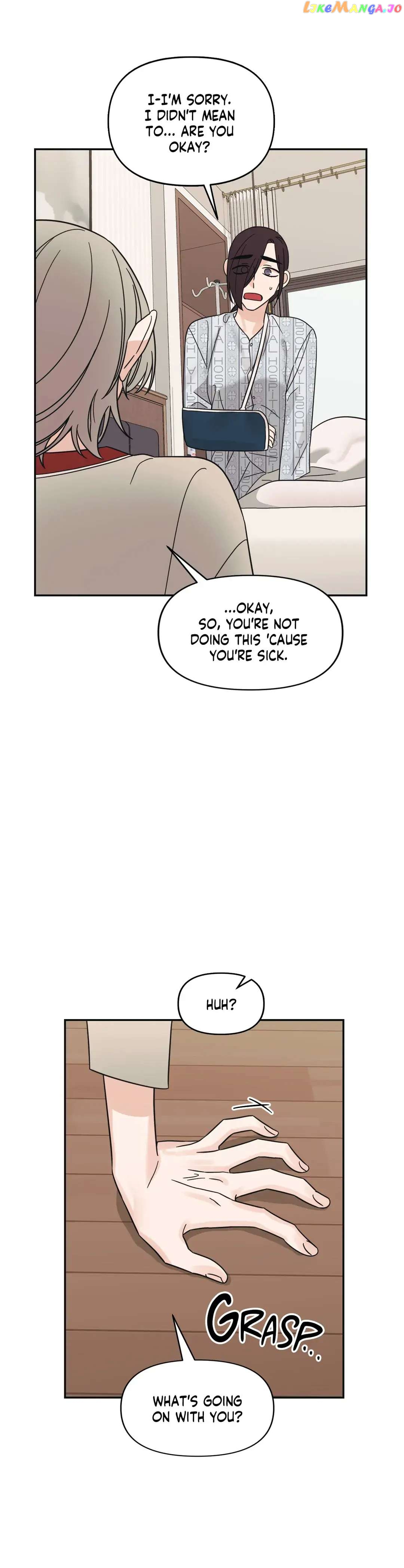 Exit's That Way chapter 17 - page 41