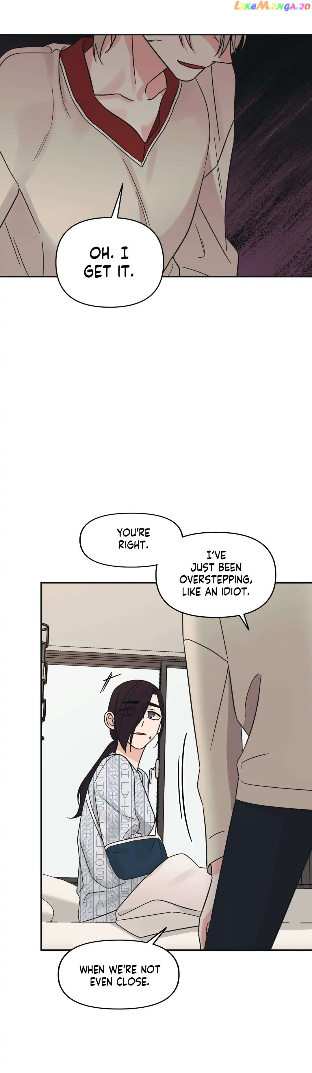 Exit's That Way chapter 17 - page 47