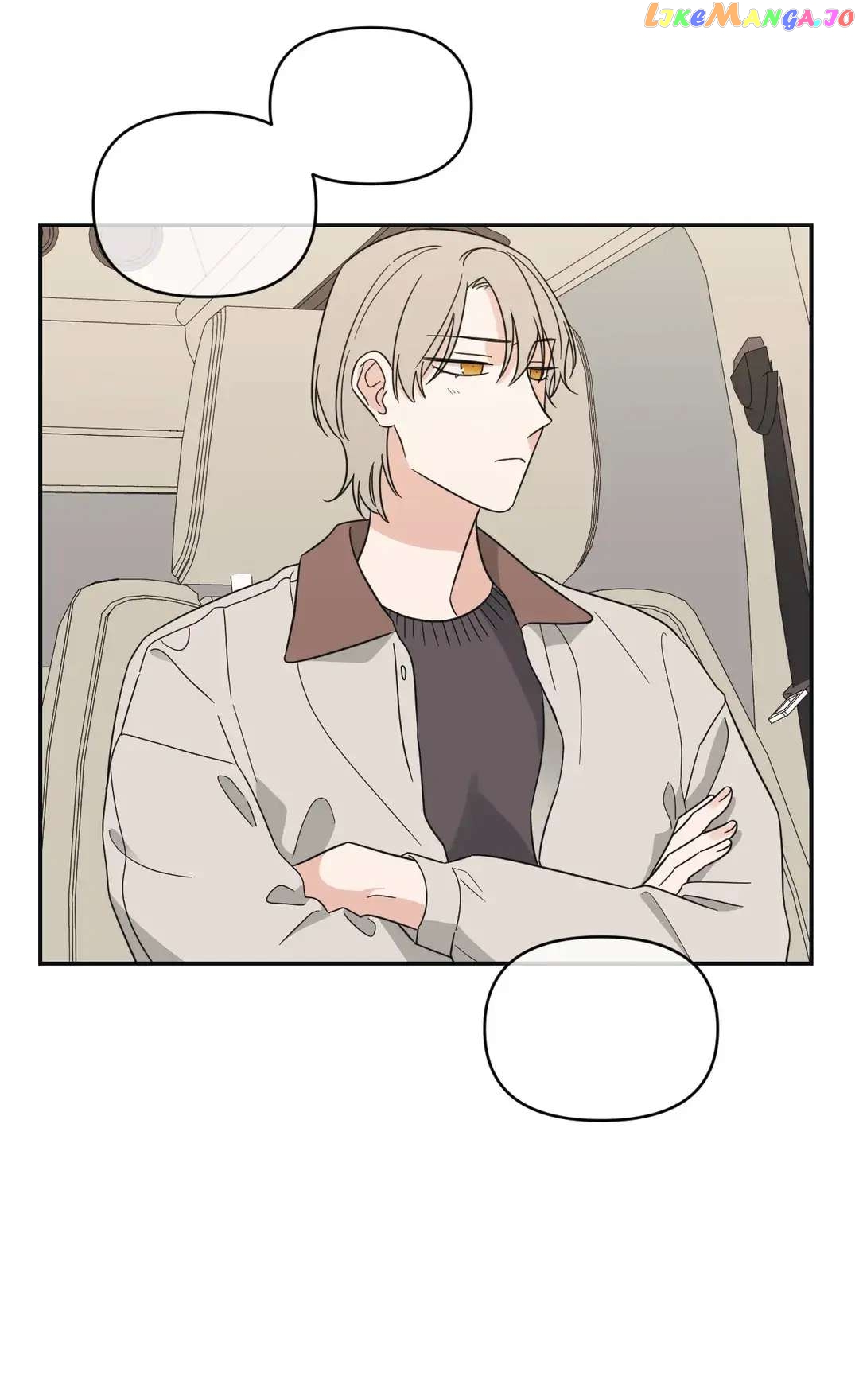 Exit's That Way chapter 19 - page 16