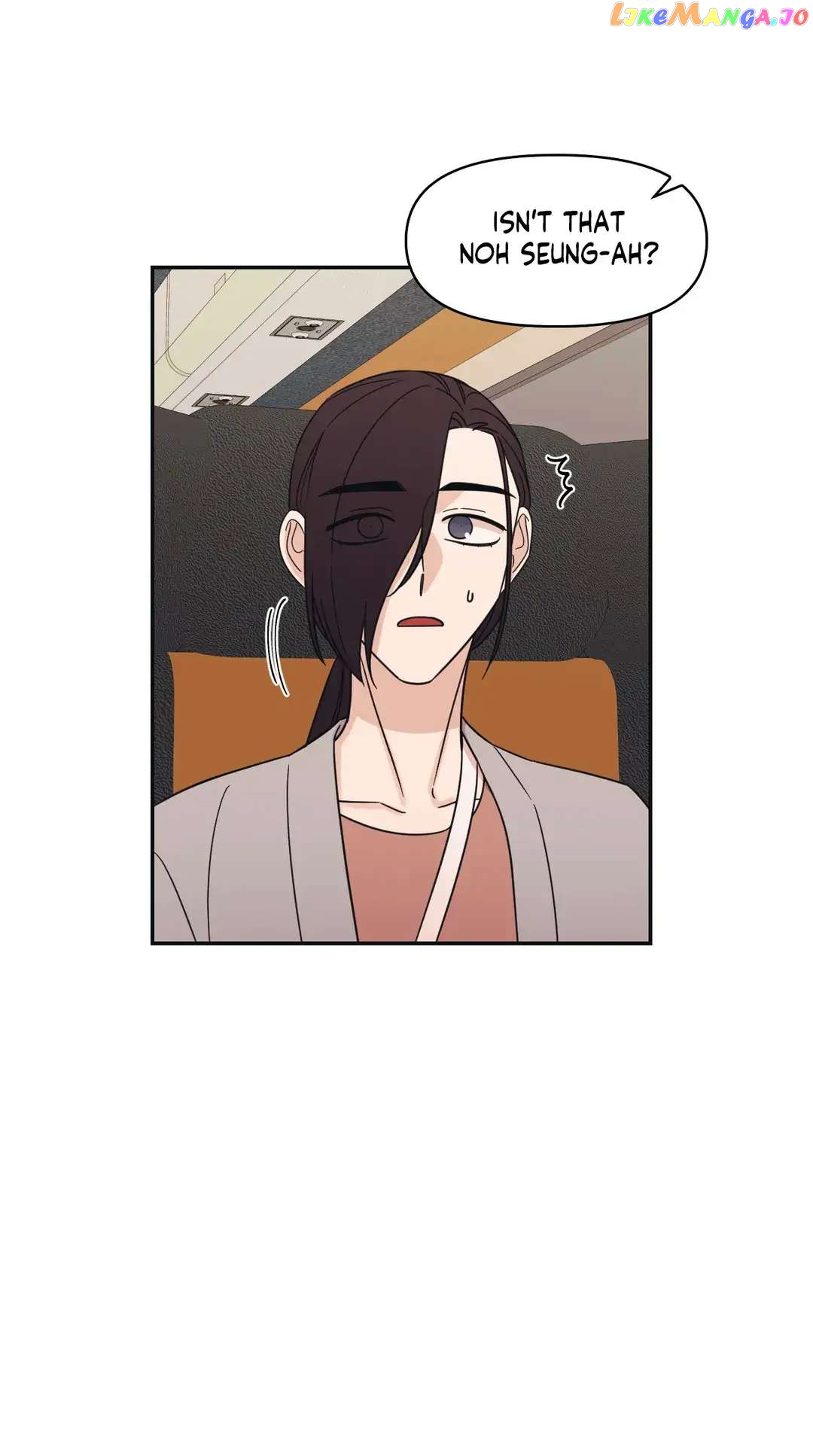 Exit's That Way chapter 19 - page 4