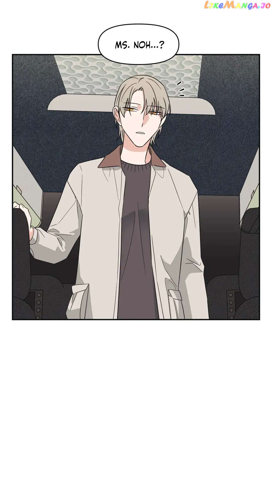 Exit's That Way chapter 19 - page 5