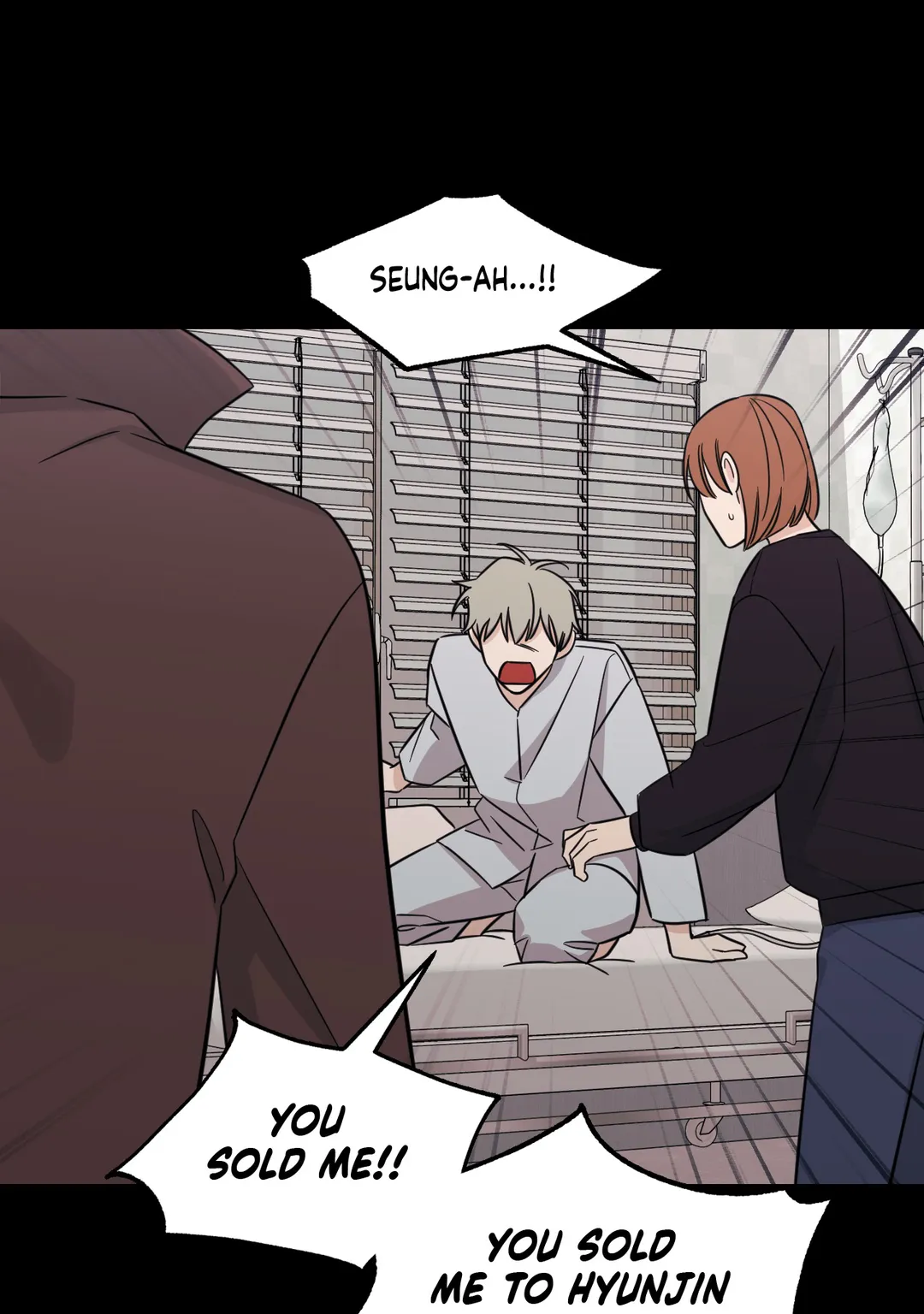 Exit's That Way chapter 49 - page 22