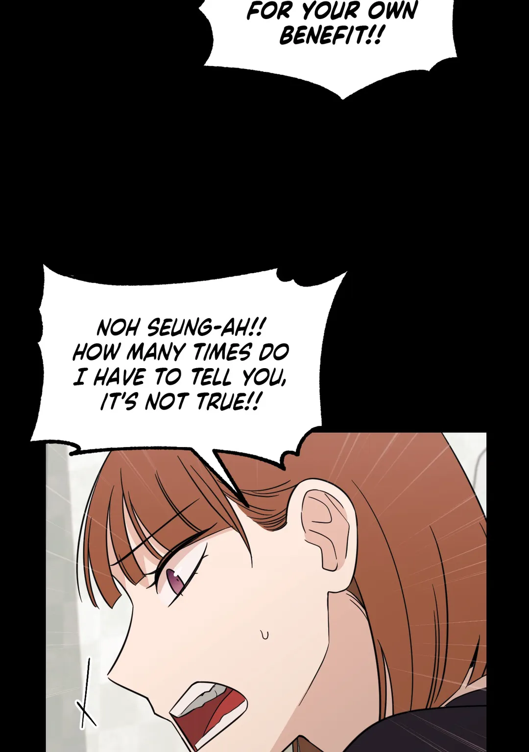 Exit's That Way chapter 49 - page 23