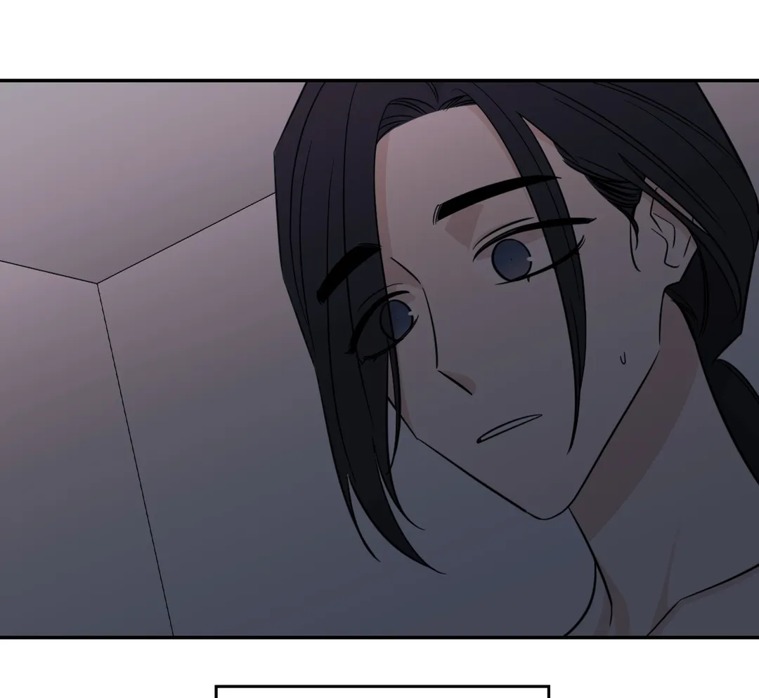 Exit's That Way chapter 49 - page 67