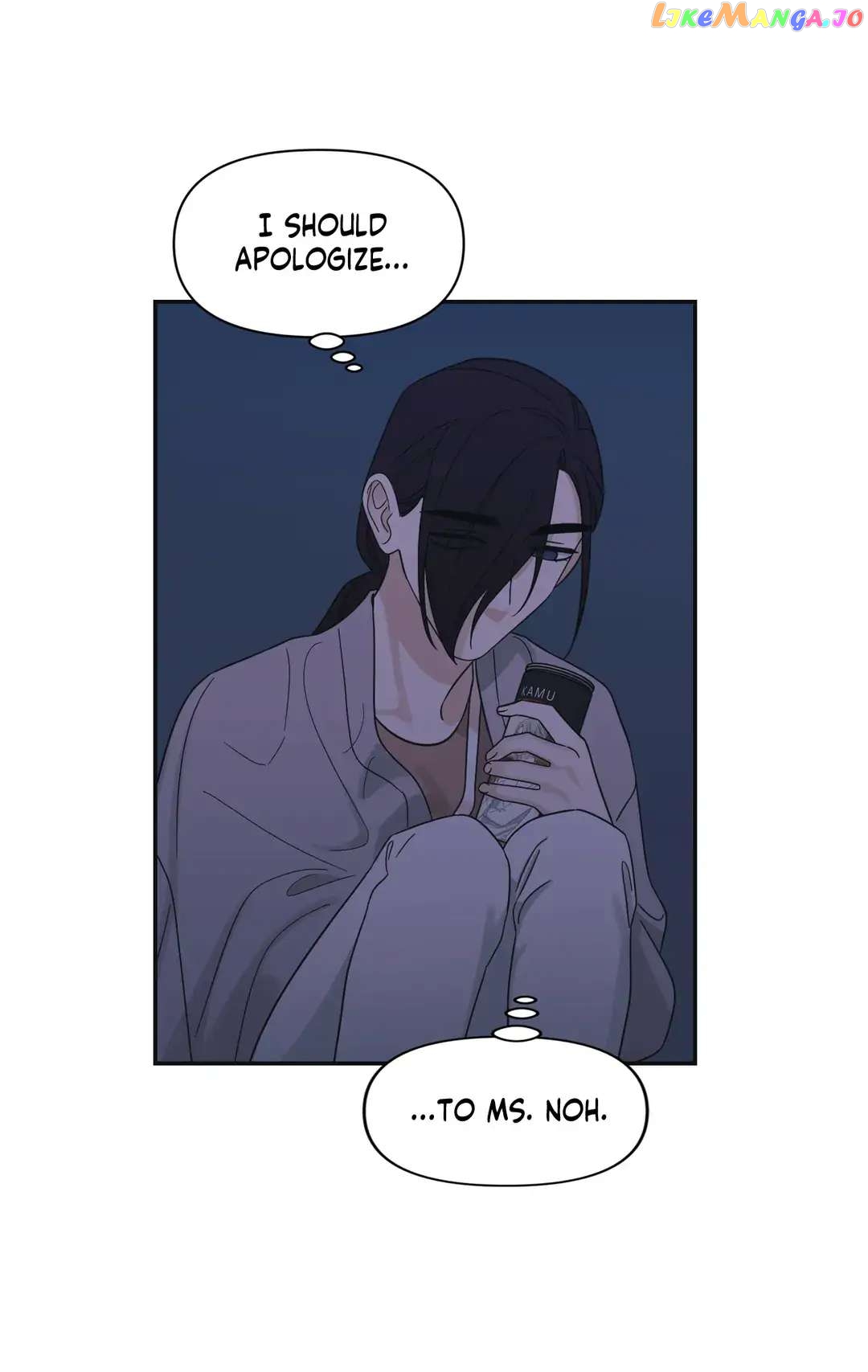 Exit's That Way chapter 20 - page 28